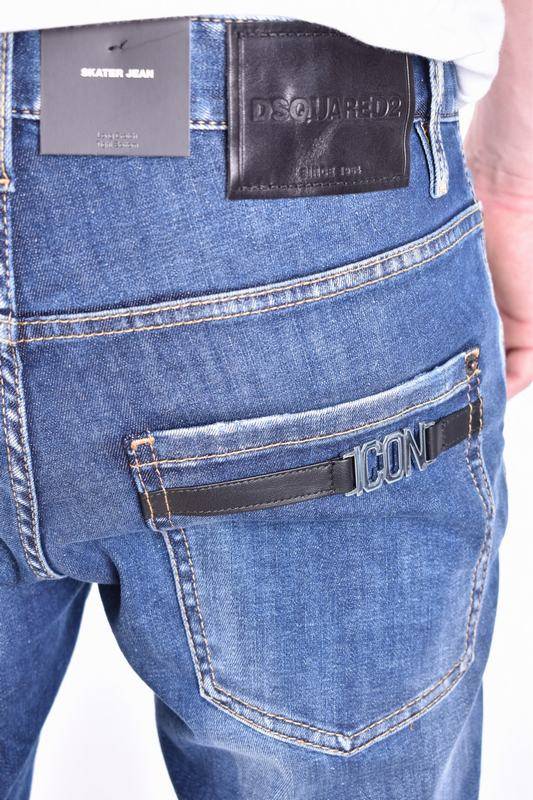 DSQUARED2 Jeans Codice prodotto: S79LA0063 S30789470 Comprane uno, ottenene uno gratis