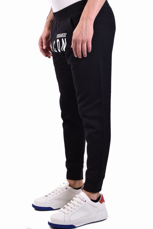DSQUARED2 Tute Codice prodotto: S79KA0001 S25516965 Latest stili