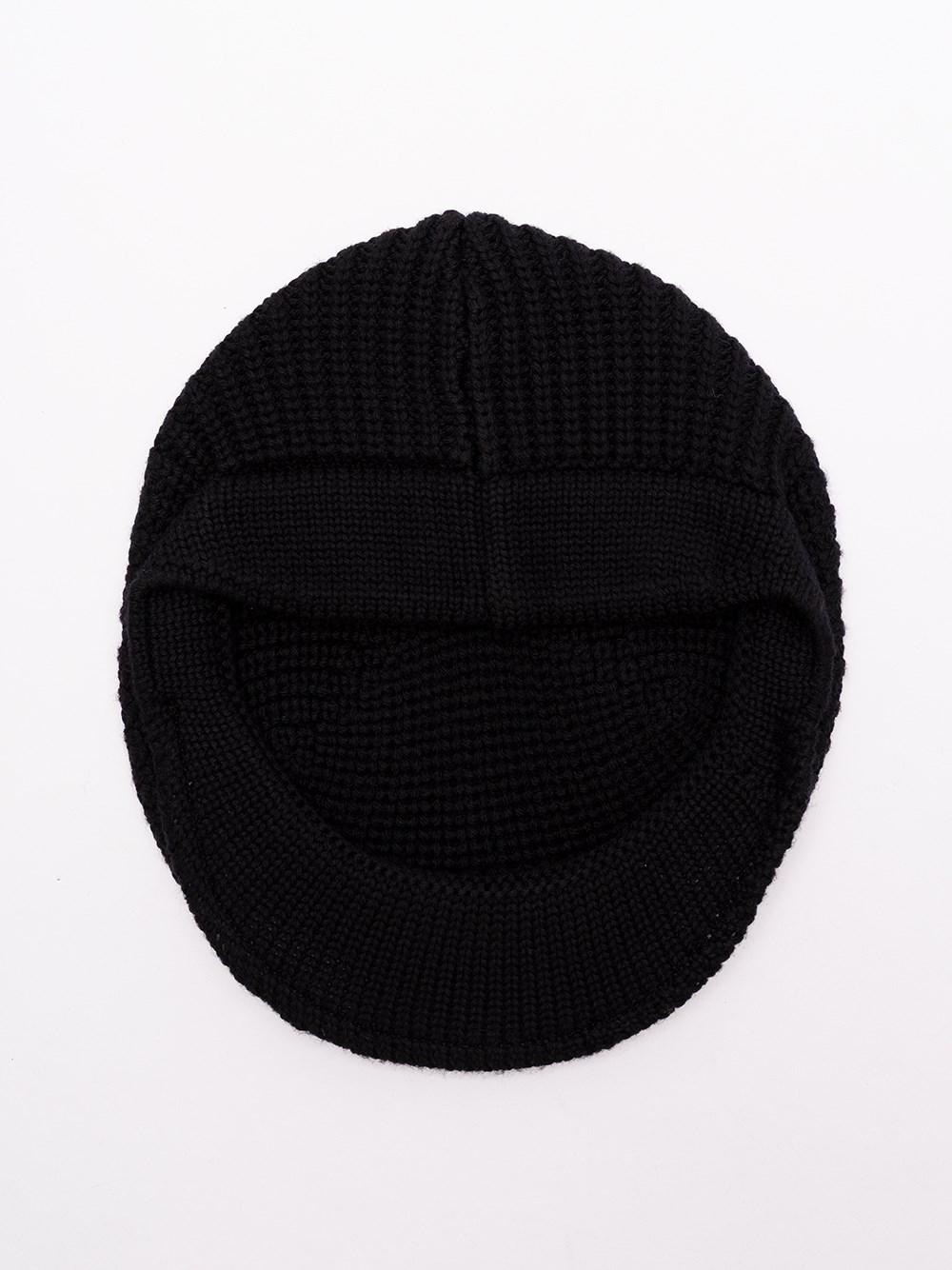 Altea Cap Super Saving Price