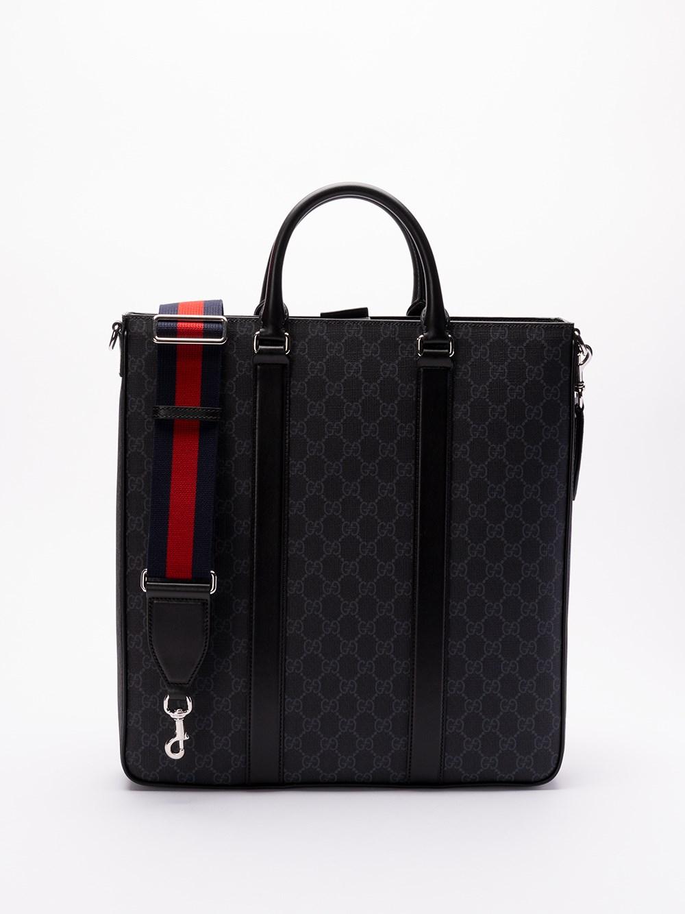 Gucci `GG Supreme` Tote Bag Nuovo